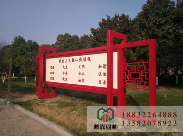 工程案例1 (3)