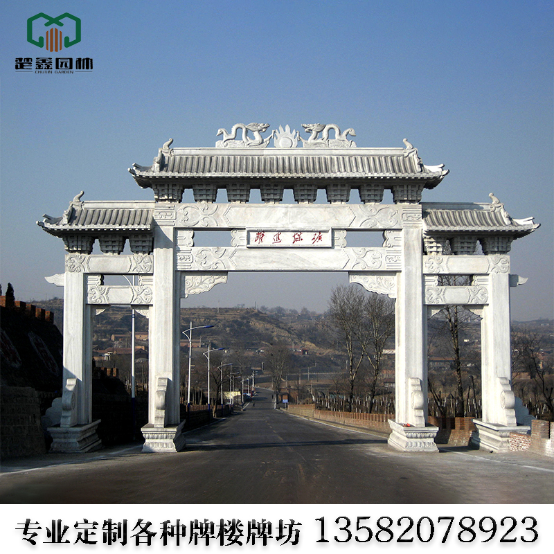 石雕牌坊如何清洗保养
